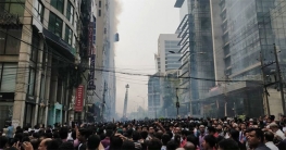 বনানীর আগুন নিয়ন্ত্রণের চেষ্টায় ১৭ ইউনিট বনানীর আগুন নিয়ন্ত্রণের চেষ্টায় ১৭ ইউনিট