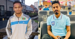 শেষ মুহূর্তে জাতীয় ফুটবল দলে এক পরিবর্তন