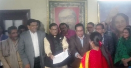 নারী আসনে আওয়ামী লীগের ফরম বিক্রি শুরু