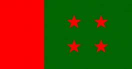 আ. লীগের ফরম বিক্রি শুরু আজ আ. লীগের ফরম বিক্রি শুরু আজ