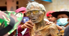 কবর থেকে মরদহে তুলে জাঁকজমক অনুষ্ঠান!