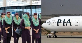 যে কারণে চাকরি হারালেন ১৮শ’ নারী কেবিন ক্রু