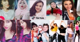 ধ্বংস হচ্ছে সংস্কৃতি, বন্ধ হতে পারে টিকটক!