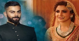 বিচ্ছেদের পথে বিরাট-অনুশকা! বিচ্ছেদের পথে বিরাট-অনুশকা!