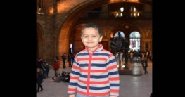 শেখ সেলিমের নাতি নিহত