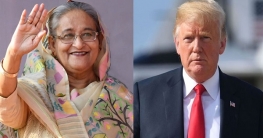শেখ হাসিনাকে ট্রাম্পের অভিনন্দন