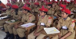 বিএনসিসির সেন্ট্রাল ক্যাম্পিং’১৯