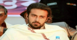 প্রচার উপ-কমিটির সদস্য হলেন শেখ তন্ময়, আরো আছেন যারা