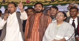 বিএনপি-জামায়াতের পুনরুত্থান ঠেকাতে হবে: ইনু বিএনপি-জামায়াতের পুনরুত্থান ঠেকাতে হবে: ইনু