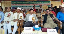 স্বনির্ভর দেশ ও জাতি গঠনে শিক্ষার বিকল্প নেই : মন্ত্রী গাজী স্বনির্ভর দেশ ও জাতি গঠনে শিক্ষার বিকল্প নেই : মন্ত্রী গাজী