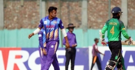 লো স্কোরিং ম্যাচে গাজী গ্রুপ-বিকেএসপির জয়