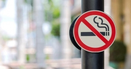 বয়স ১০০ না হলে সিগারেট কেনা যাবে না!