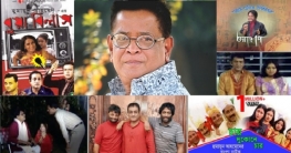 ঈদে প্রচার হবে হুমায়ূনের ৭ নাটক