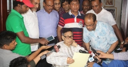 জাতীয় পার্টির ভারপ্রাপ্ত চেয়ারম্যান জি এম কাদের জাতীয় পার্টির ভারপ্রাপ্ত চেয়ারম্যান জি এম কাদের