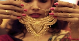 বর্ষা মৌসুমে শখের গহনার যত্ন
