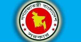 শ্রমিক বিক্ষোভ: বাণিজ্য-শ্রমমন্ত্রীর জরুরি বৈঠক শ্রমিক বিক্ষোভ: বাণিজ্য-শ্রমমন্ত্রীর জরুরি বৈঠক