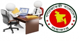 চাকরিতে প্রবেশের বয়সসীমা বাড়ানোর অঙ্গিকার চাকরিতে প্রবেশের বয়সসীমা বাড়ানোর অঙ্গিকার