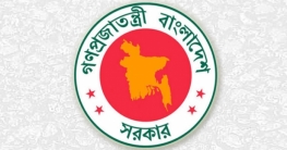 নতুন মন্ত্রীদের একান্ত সচিব নিয়োগ