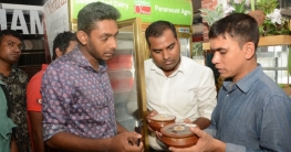 গুলশানের ঘরোয়াকে ৫০ হাজার টাকা জরিমানা গুলশানের ঘরোয়াকে ৫০ হাজার টাকা জরিমানা