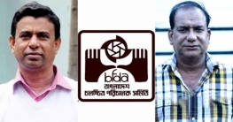 আবারও গুলজার-খোকনের নেতৃত্বে পরিচালক সমিতি