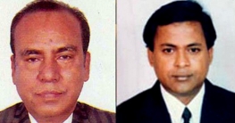 উপজেলা নির্বাচনে বিজয়ীদের জেলা আওয়ামী লীগের শুভেচ্ছা উপজেলা নির্বাচনে বিজয়ীদের জেলা আওয়ামী লীগের শুভেচ্ছা