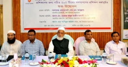 হজযাত্রীদের ভোগান্তি কমাতে দালাল মুক্ত করতে হবে