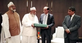 শাহজালালেই হবে বাংলাদেশি হজযাত্রীদের ইমিগ্রেশন