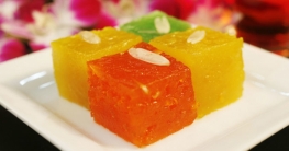 হালুয়ার কয়েক পদ