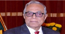 চিকিৎসার জন্য লন্ডন গেলেন রাষ্ট্রপতি চিকিৎসার জন্য লন্ডন গেলেন রাষ্ট্রপতি