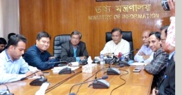 বিশ্বে সর্বোচ্চ সোলার প্যানেল ব্যবহারকারী দেশ বাংলাদেশ