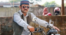 যে কারণে নায়ক হতে পারছেন না আ খ ম হাসান যে কারণে নায়ক হতে পারছেন না আ খ ম হাসান