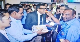 আইনজীবী সমিতির নবনির্বাচিত কমিটিকে সহকারীদের শুভেচ্ছা আইনজীবী সমিতির নবনির্বাচিত কমিটিকে সহকারীদের শুভেচ্ছা