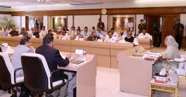 রমজানে সরকারি অফিস ৯টা থেকে সাড়ে ৩টা