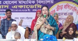 মা-বাবা হচ্ছে সন্তানের সব থেকে বড় বন্ধু : মেয়র হাসিনা গাজী মা-বাবা হচ্ছে সন্তানের সব থেকে বড় বন্ধু : মেয়র হাসিনা গাজী