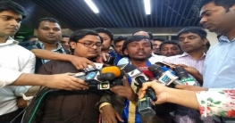 যে প্রতীক নিয়ে আগামীকাল প্রচারণায় নামছেন হিরো আলম যে প্রতীক নিয়ে আগামীকাল প্রচারণায় নামছেন হিরো আলম