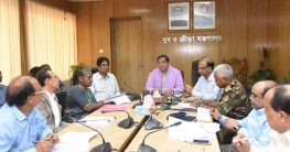 এবার অসচ্ছল খেলোয়াড় ও সংগঠকরা পাবেন ভাতা