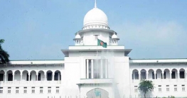 মাদকের মামলা ৬ মাসের মধ্যে নিষ্পত্তি করতে হাইকোর্টের নির্দেশ মাদকের মামলা ৬ মাসের মধ্যে নিষ্পত্তি করতে হাইকোর্টের নির্দেশ