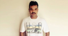 হিমু আকরামের শান্তি মলম ১০ টাকা হিমু আকরামের শান্তি মলম ১০ টাকা