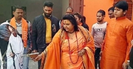 গান্ধীর কুশপুতুলে গুলি করে নারী গ্রেফতার