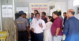 টানটান উত্তেজনায় চলছে হকির ভোট গ্রহণ