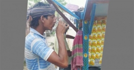 তাপদাহে খুলনায় হাঁসফাঁস