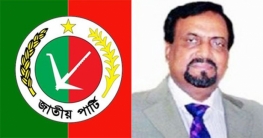 শুক্রবার জাপার ইশতেহার ঘোষণা করবেন হাওলাদার