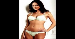 আরো খোলামেলা রূপে সোনাক্ষি আরো খোলামেলা রূপে সোনাক্ষি