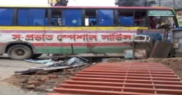 বিইউপি’র ছাত্র নিহতের ঘটনায় সংশ্লিষ্ট বাসের রেজিস্ট্রেশন বাতিল