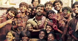 পরিচালক ছাড়াই চলছে ‘সুপার থার্টি’র কাজ