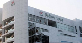 চতুর্থ ধাপের উপজেলা ভোটের প্রচারণা শেষ মধ্যরাতে