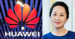 হুয়াওয়ের বিরুদ্ধে যুক্তরাষ্ট্রের প্রতারণা মামলা