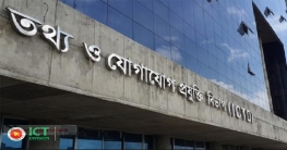 দুইশ’র বেশি জনগুরুত্বপূর্ণ অ্যাপস তৈরি করবে আইসিটি বিভাগ