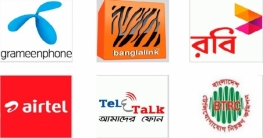 মোবাইলে এখন থেকে পাঁচ টাকার বেশি ধার নয়