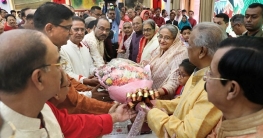 সমৃদ্ধ দেশ গড়তে অবিচল থাকার আহ্বান প্রধানমন্ত্রীর